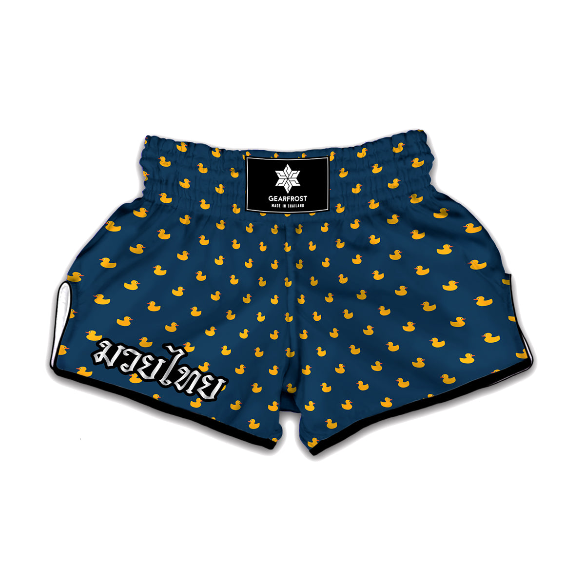 Yellow Duck Pattern Print Muay Thai Boxing Shorts