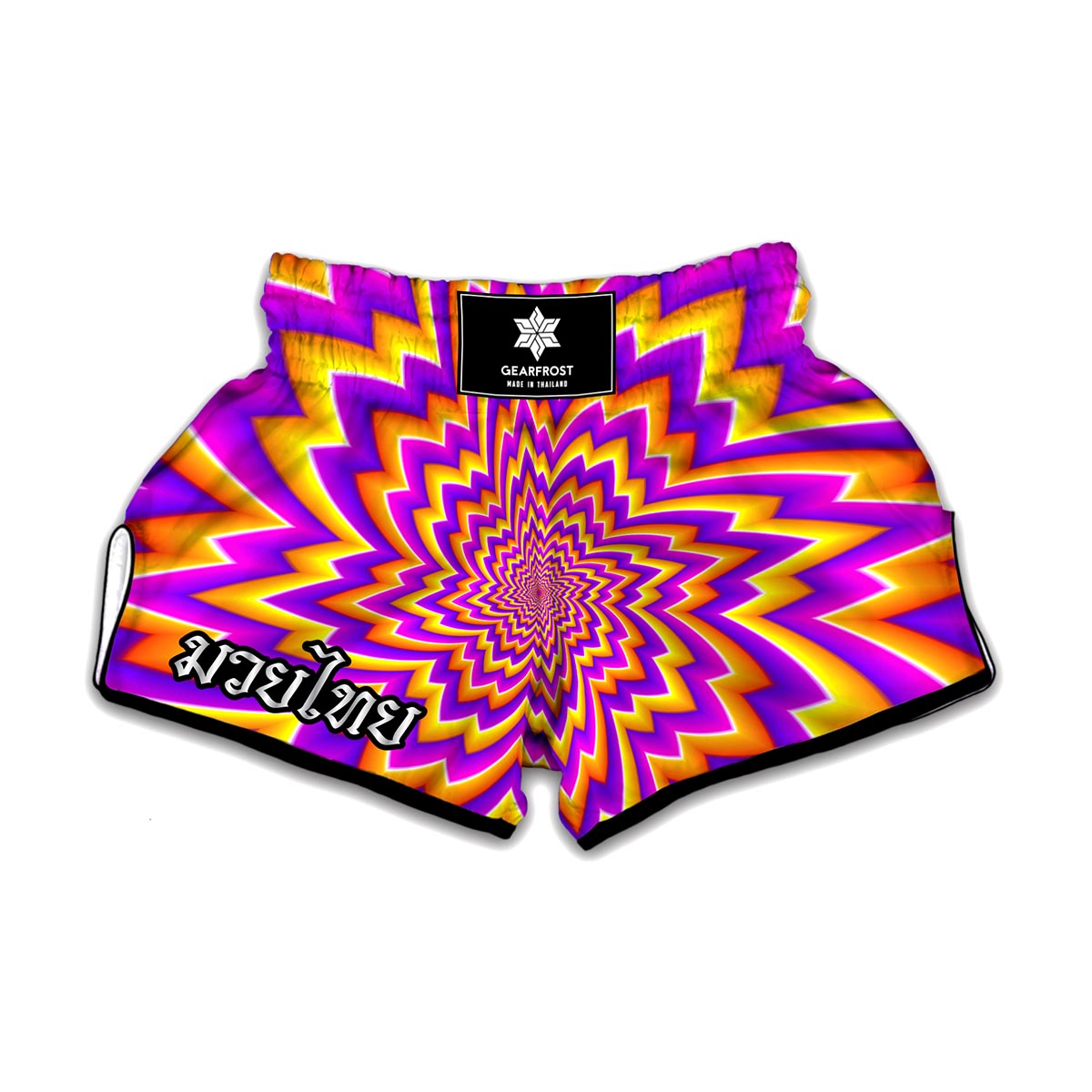 Yellow Expansion Moving Optical Illusion Muay Thai Boxing Shorts