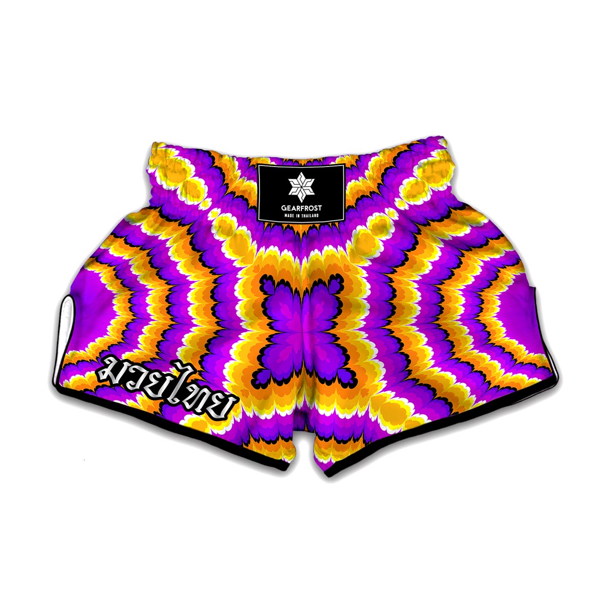 Yellow Explosion Moving Optical Illusion Muay Thai Boxing Shorts