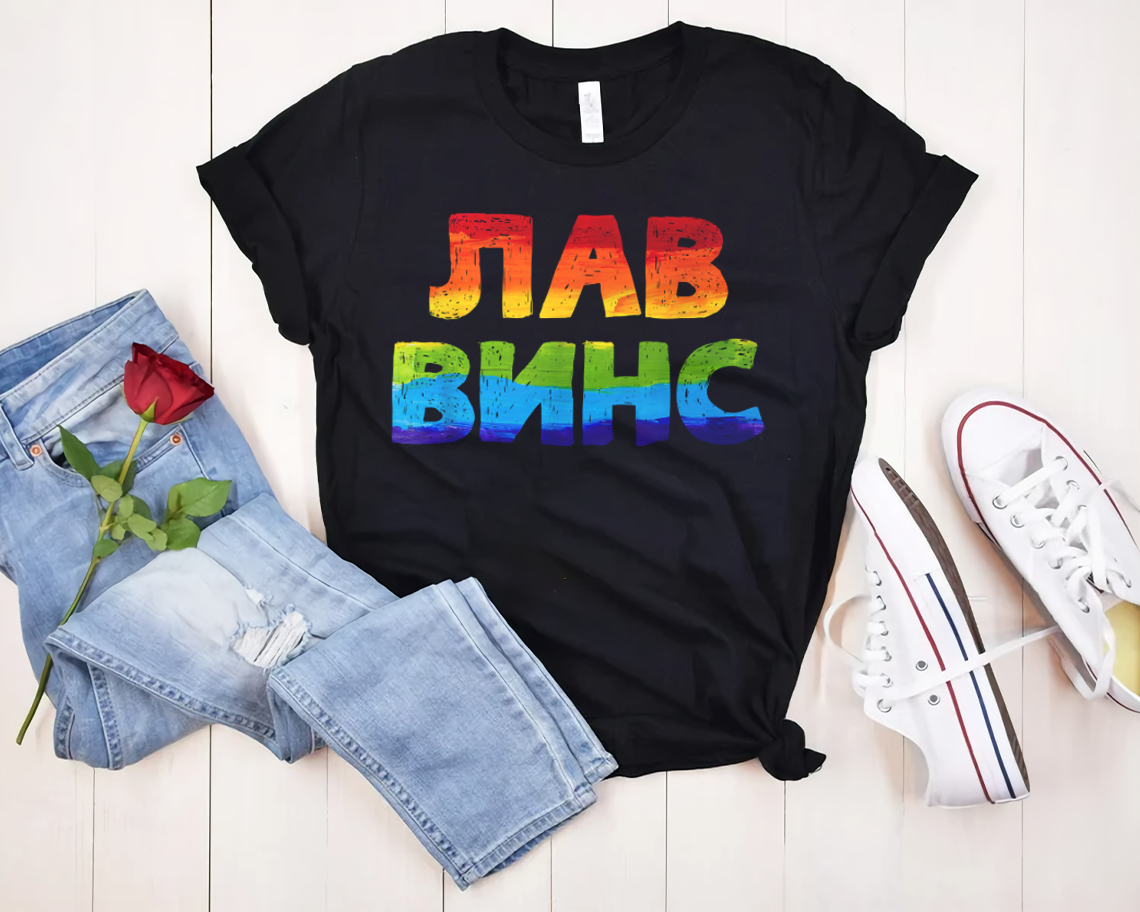 Rainbow Lgbt Pride T-shirt Unisex S-6xl